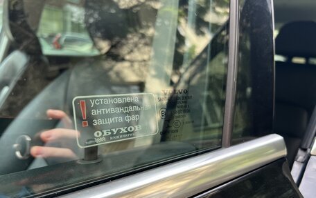 Volvo XC70 II рестайлинг, 2014 год, 2 550 000 рублей, 23 фотография