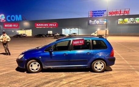Peugeot 307 I, 2003 год, 140 000 рублей, 7 фотография