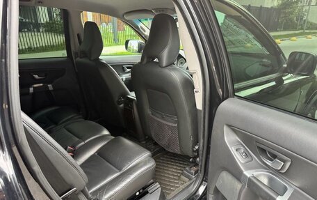 Volvo XC90 II рестайлинг, 2011 год, 1 275 000 рублей, 14 фотография