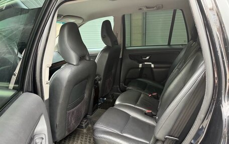 Volvo XC90 II рестайлинг, 2011 год, 1 275 000 рублей, 13 фотография