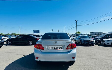 Toyota Corolla, 2008 год, 999 000 рублей, 5 фотография