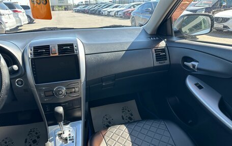 Toyota Corolla, 2008 год, 999 000 рублей, 15 фотография