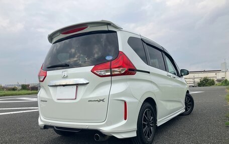 Honda Freed II, 2021 год, 1 390 000 рублей, 7 фотография