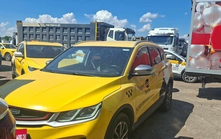 Geely Coolray I, 2023 год, 1 075 000 рублей, 3 фотография