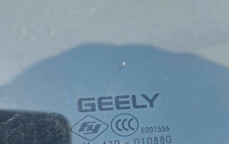 Geely Coolray I, 2023 год, 1 075 000 рублей, 8 фотография