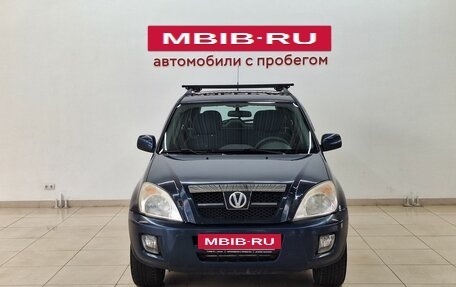 Chery Tiggo (T11), 2011 год, 200 000 рублей, 2 фотография