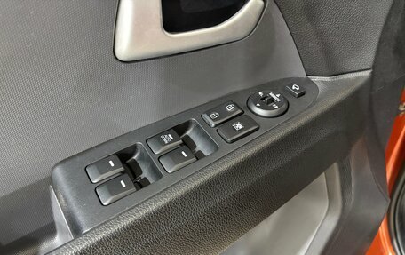 KIA Sportage III, 2014 год, 1 370 000 рублей, 11 фотография