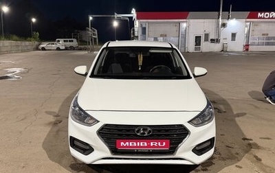 Hyundai Solaris II рестайлинг, 2019 год, 1 400 000 рублей, 1 фотография