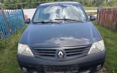 Renault Logan I, 2006 год, 250 000 рублей, 1 фотография