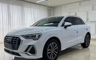 Audi Q3, 2022 год, 2 250 000 рублей, 1 фотография