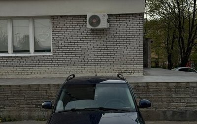 Skoda Fabia II, 2008 год, 350 000 рублей, 1 фотография