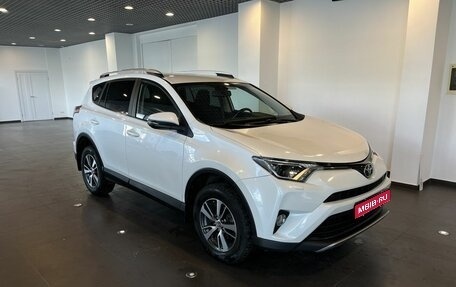 Toyota RAV4, 2017 год, 2 625 000 рублей, 1 фотография