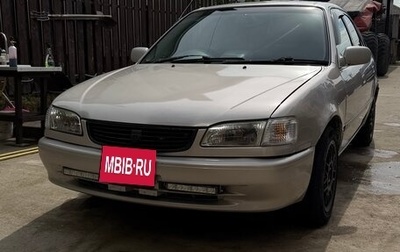 Toyota Corolla, 1997 год, 450 000 рублей, 1 фотография