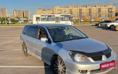 Mitsubishi Lancer IX, 2008 год, 360 000 рублей, 1 фотография
