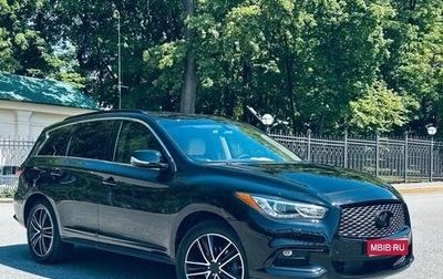 Infiniti QX60 I рестайлинг, 2017 год, 2 444 444 рублей, 1 фотография