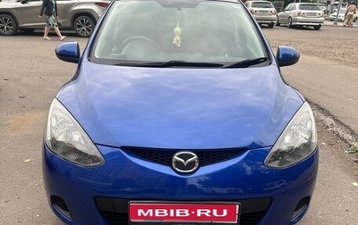 Mazda Demio III (DE), 2008 год, 600 000 рублей, 1 фотография