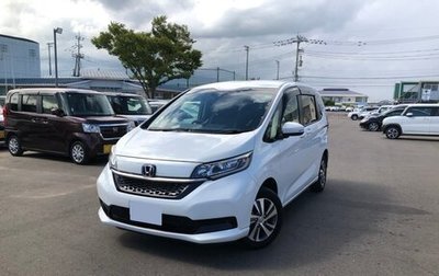 Honda Freed II, 2022 год, 1 338 000 рублей, 1 фотография