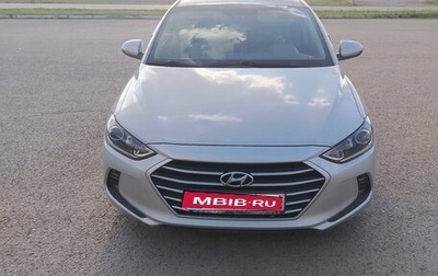 Hyundai Elantra VI рестайлинг, 2016 год, 1 470 000 рублей, 1 фотография