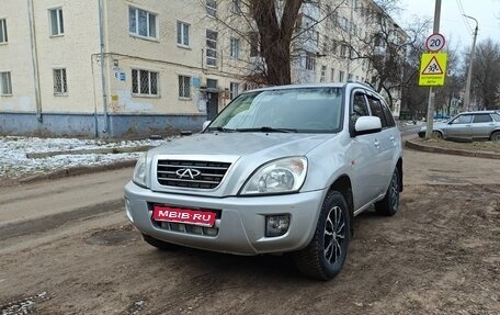 Chery Tiggo (T11), 2012 год, 340 000 рублей, 1 фотография