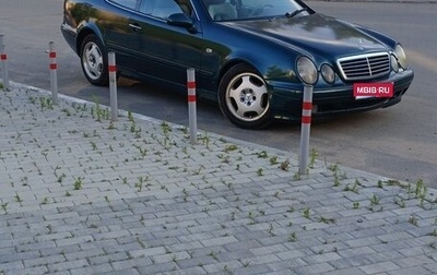 Mercedes-Benz CLK-Класс, 1998 год, 650 000 рублей, 1 фотография