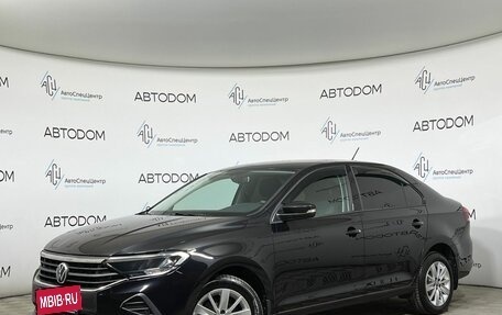 Volkswagen Polo VI (EU Market), 2020 год, 1 689 000 рублей, 1 фотография
