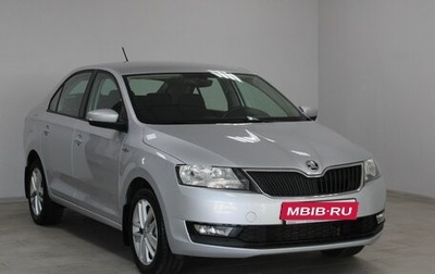 Skoda Rapid I, 2019 год, 1 489 900 рублей, 1 фотография