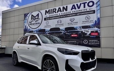 BMW X1, 2026 год, 5 950 000 рублей, 1 фотография