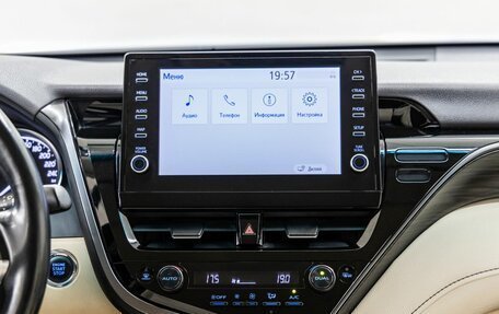 Toyota Camry, 2021 год, 3 250 000 рублей, 21 фотография