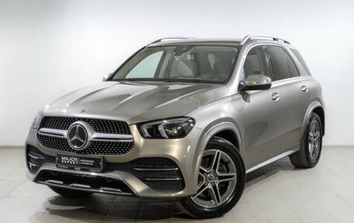 Mercedes-Benz GLE, 2019 год, 6 750 000 рублей, 1 фотография