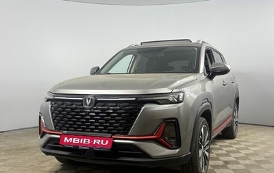 Changan CS35 Plus, 2024 год, 1 950 000 рублей, 1 фотография