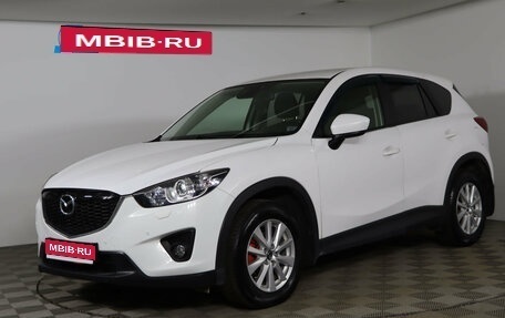 Mazda CX-5 II, 2013 год, 1 599 990 рублей, 1 фотография