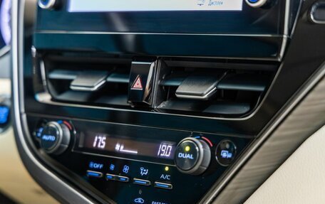 Toyota Camry, 2021 год, 3 250 000 рублей, 30 фотография