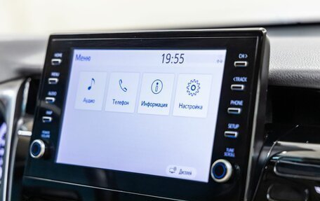 Toyota Camry, 2021 год, 3 250 000 рублей, 29 фотография