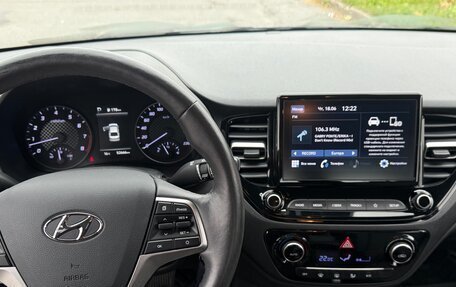 Hyundai Solaris II рестайлинг, 2020 год, 1 450 000 рублей, 5 фотография