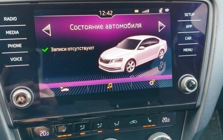 Skoda Octavia, 2018 год, 2 350 000 рублей, 13 фотография