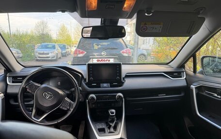 Toyota RAV4, 2020 год, 3 150 000 рублей, 19 фотография