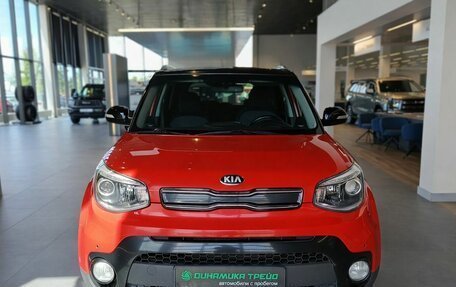 KIA Soul II рестайлинг, 2019 год, 1 425 000 рублей, 2 фотография
