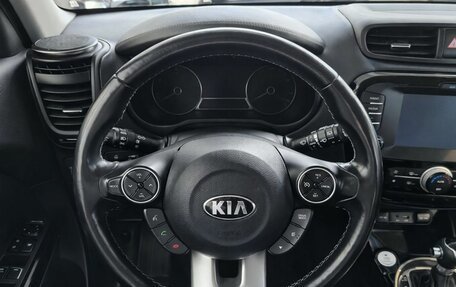 KIA Soul II рестайлинг, 2019 год, 1 425 000 рублей, 10 фотография