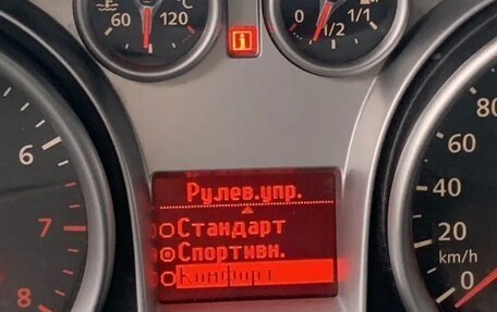 Ford Focus II рестайлинг, 2008 год, 565 000 рублей, 17 фотография