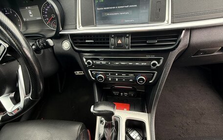 KIA Optima IV, 2019 год, 2 140 000 рублей, 22 фотография