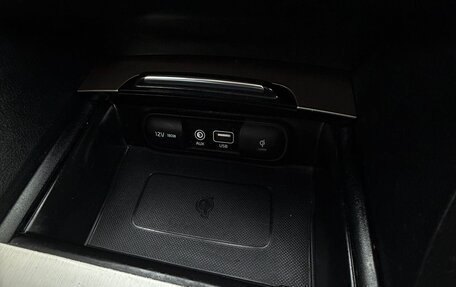 KIA Optima IV, 2019 год, 2 140 000 рублей, 33 фотография