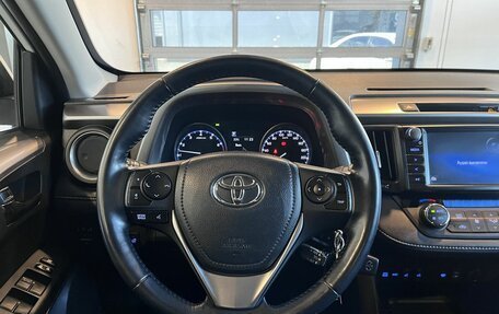 Toyota RAV4, 2017 год, 2 625 000 рублей, 10 фотография