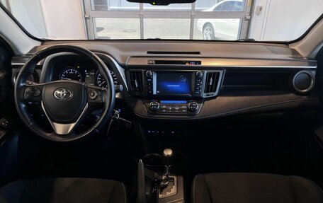 Toyota RAV4, 2017 год, 2 625 000 рублей, 9 фотография