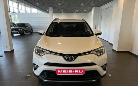 Toyota RAV4, 2017 год, 2 625 000 рублей, 8 фотография
