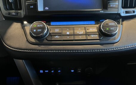 Toyota RAV4, 2017 год, 2 625 000 рублей, 15 фотография
