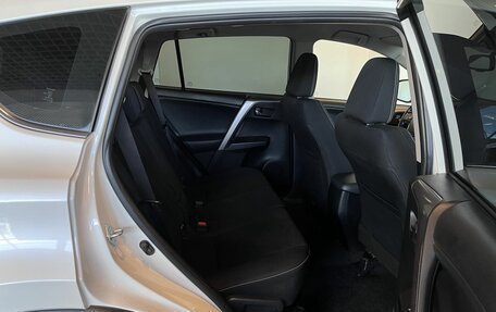 Toyota RAV4, 2017 год, 2 625 000 рублей, 17 фотография