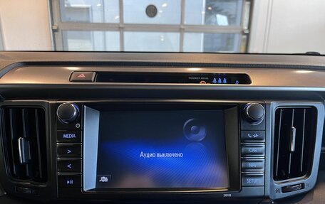 Toyota RAV4, 2017 год, 2 625 000 рублей, 14 фотография