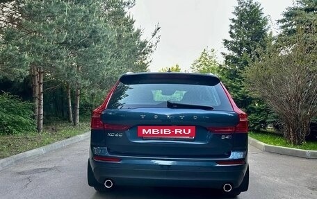 Volvo XC60 II, 2021 год, 4 100 000 рублей, 10 фотография