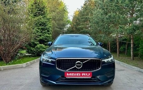 Volvo XC60 II, 2021 год, 4 100 000 рублей, 14 фотография