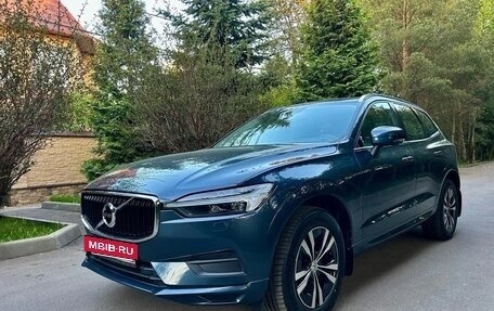 Volvo XC60 II, 2021 год, 4 100 000 рублей, 13 фотография